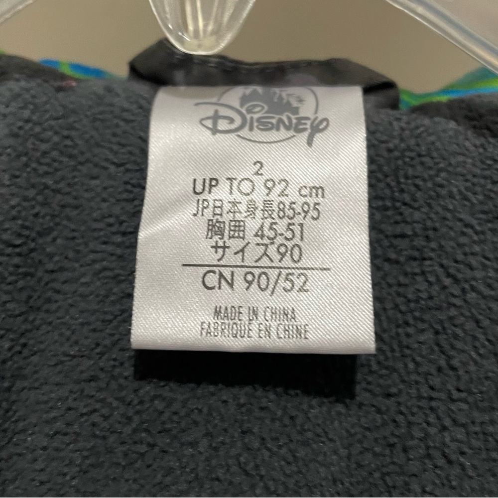 Disney Jungle Book Baloo boys jacket 2T EUC - Picture 5 of 6
